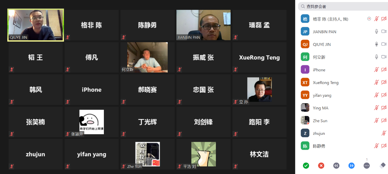 3e61e7dcbe4b4d30882c650b3fce1f53.png