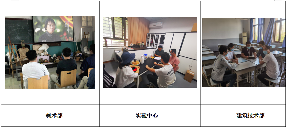 3d0889b9192f40d6bf8379f261ecfa91.png