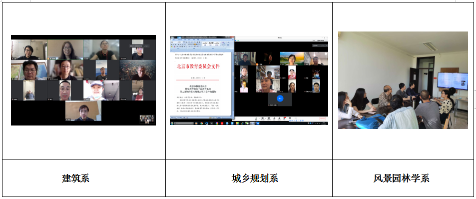 d78b4bc45cbf4bc484fde754f1ef34c6.png